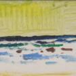 Siegward Sprotte (Potsdam 1913 - Kampen/Sylt 2004). Himmel und Meer. - Сейчас на аукционе