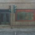 Ulf Petermann (Brunsbüttel 1950). Mittagstisch. - Now at the auction