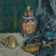 Ernst Eitner (Hamburg 1867 - Hamburg 1955). Stillleben mit Muscheln und japanischer Vase. - Сейчас на аукционе