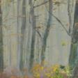 Hans Peter Feddersen (Westerschnatebüll 1848 - Kleiseerkoog 1941). Wald im Nebel im Taunus. - Аукционные цены