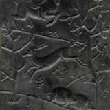 Richard Kuöhl (Meißen 1880 - Rohlfshagen 1961). Wandrelief 'Die Jagd I'. - Foto 1