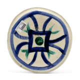 PABLO PICASSO (1881-1973) - photo 2