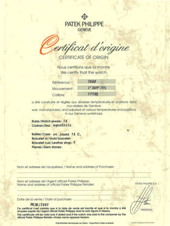 PATEK PHILIPPE. AN 18K GOLD SKELETONISED WRISTWATCH - photo 5 PATEK PHILIPPE. AN 18K GOLD SKELETONISED WRISTWATCH - photo 5