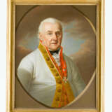 Johann Baptist Lampi (1751-1830)-attributed - photo 1