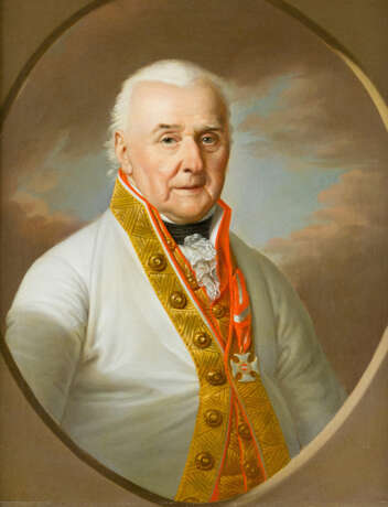 Johann Baptist Lampi (1751-1830)-attributed - photo 2