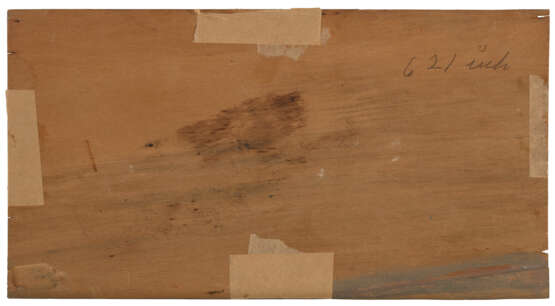 ERNST JOSEPHSON (STOCKHOLM 1851-1906) - photo 4
