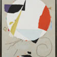 Willi Baumeister. Monturi, Diskus (mit Segmenten) - Now at the auction