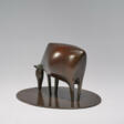 Ewald Mataré. Grasende Kuh II - Now at the auction