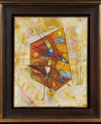 Max Ernst. Max Ernst. Clairière