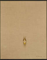 Tschang-Yeul Kim. Ohne Titel (Wassertropfen)