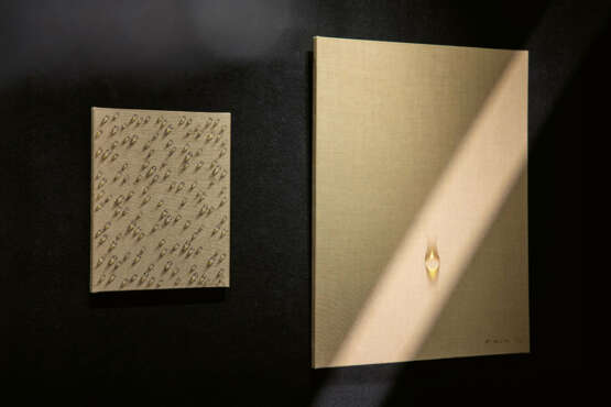 Tschang-Yeul Kim. Untitled (Wassertropfen) - photo 3