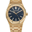 AUDEMARS PIGUET, PINK GOLD 'ROYAL OAK', REF. 15510OR - Аукционные цены