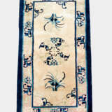 Chinese carpet - photo 1