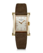 Розовое золото. PATEK PHILIPPE, LADY'S PINK GOLD AND DIAMOND-SET 'PAGODA', REF. 4900R