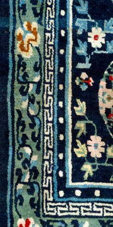 Chinese carpet - photo 3