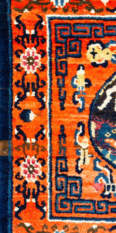 Chinese carpet - photo 3