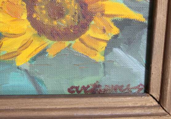 Sunflowers The end of the 20th century - photo 2