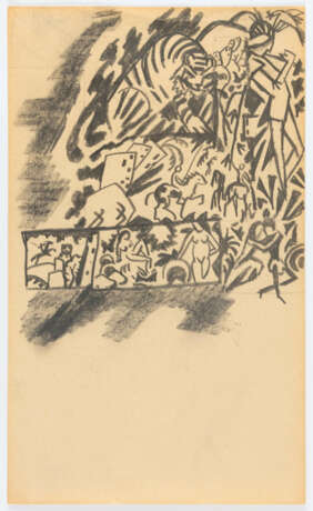 August Macke. Entwurf zur Tigerjagd - photo 1