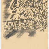 August Macke. Entwurf zur Tigerjagd - photo 1