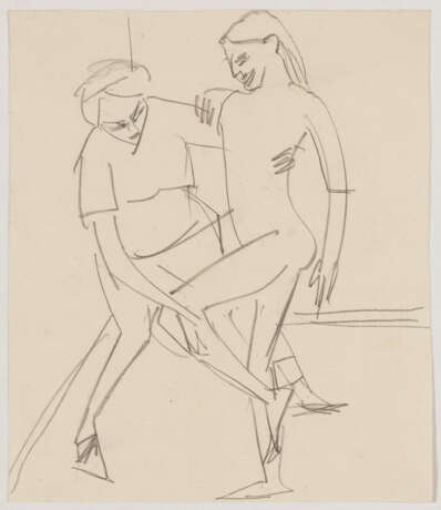 Ernst Ludwig Kirchner. Balletttraining - photo 1