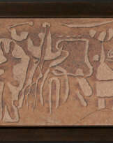 Willi Baumeister. Urrwo (Braunes Reliefbild)
