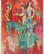 Marc Chagall. Marc Chagall. Carmen