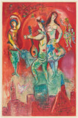 Marc Chagall. Carmen