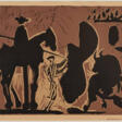 Pablo Picasso. Avant la Pique II - Сейчас на аукционе