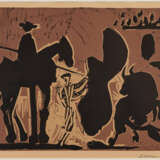 Pablo Picasso. Avant la Pique II - photo 1