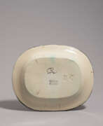 Pablo Picasso. Pablo Picasso Ceramics. Bull in the Arena