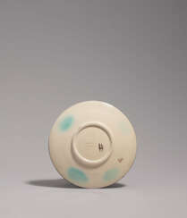 Pablo Picasso Ceramics. Black Face Service