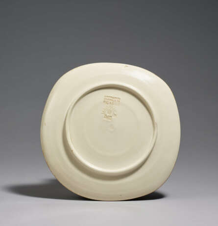 Pablo Picasso Ceramics. Two Dancers - Foto 1