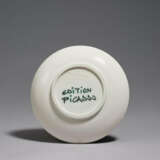 Pablo Picasso Ceramics. Bull Under a Tree - фото 1