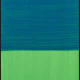 Katharina Grosse. Untitled - photo 1