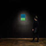 Katharina Grosse. Untitled - photo 3