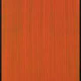 Katharina Grosse. Untitled - photo 1