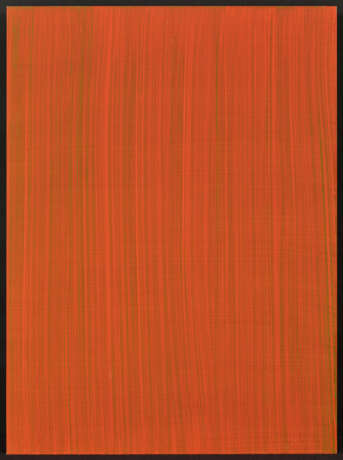 Katharina Grosse. Untitled - photo 1