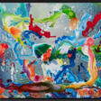 Christian Awe. Watergames - Now at the auction