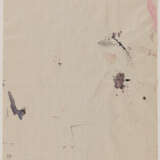 Martha Jungwirth. Untitled - photo 2