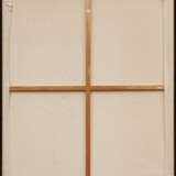 Henning Strassburger. Parolenbild (You Ugly) - photo 1