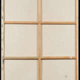 Sophie von Hellermann. Ohne Titel (DJane) - Foto 2