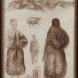Chunya Zhou. Untitled (Drei Gestalten vor Gebirge) - photo 1