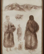 Charbon. Chunya Zhou. Untitled (Drei Gestalten vor Gebirge)