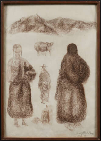 Chunya Zhou. Untitled (Drei Gestalten vor Gebirge) - photo 1