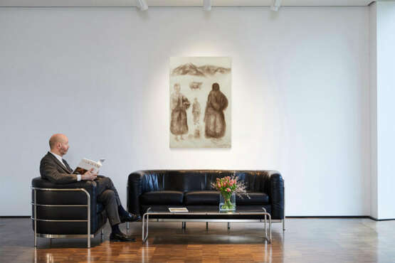 Chunya Zhou. Untitled (Drei Gestalten vor Gebirge) - photo 2