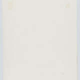 Matthias Weischer. Untitled - photo 7
