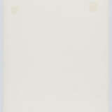Matthias Weischer. Untitled - photo 12