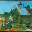 Matthias Weischer. Wurm - Now at the auction