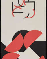 Jan Kubicek. Drei geteilte Kreise und ein Quadrat, zwei verschiedene Dimensionen