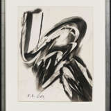Karl Otto Götz. Untitled - photo 1